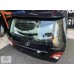 BAŞKAN TİC.MERCEDES W166 ML GLE ARKA BAGAJ KAPAGI